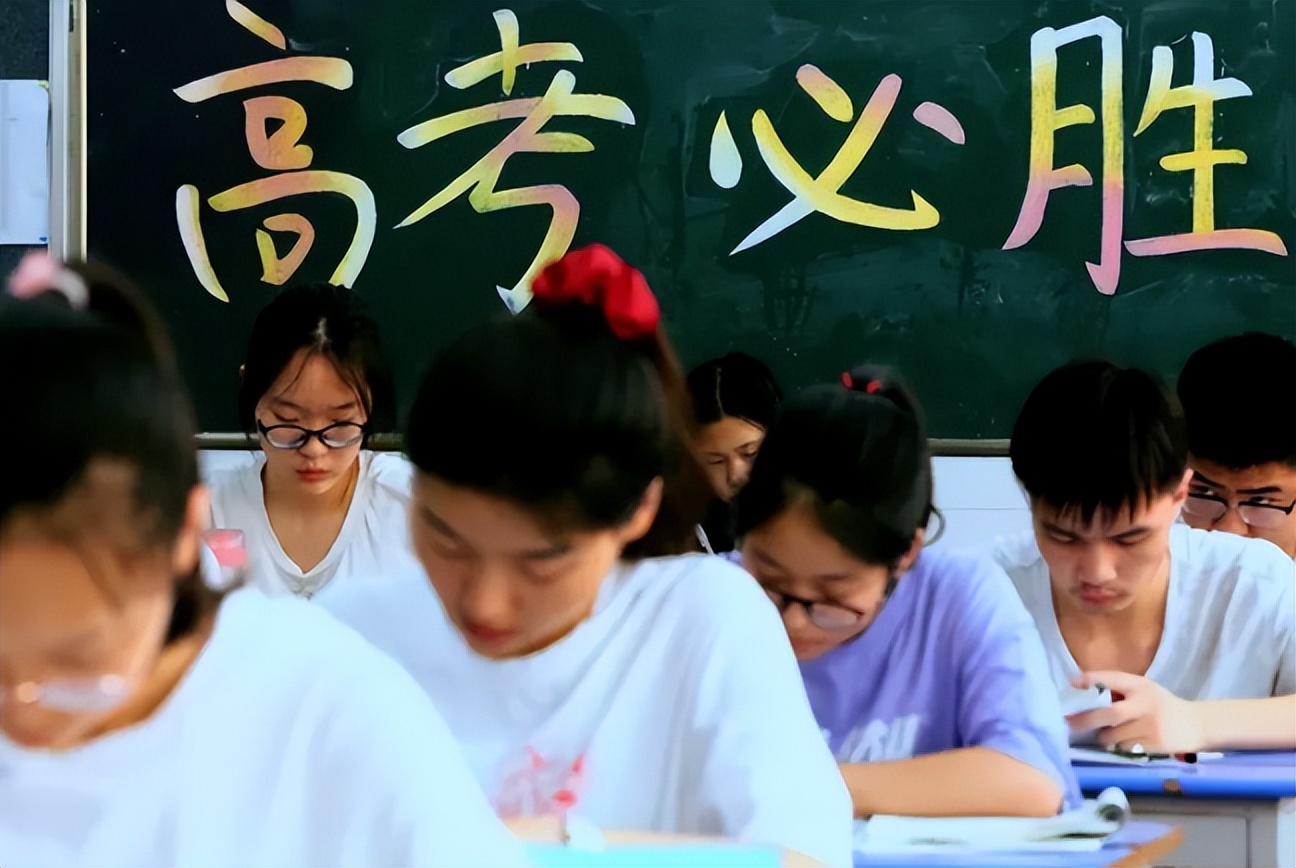如果高考“统一试卷”的话，哪个省是最开心的呢？网友口径一致