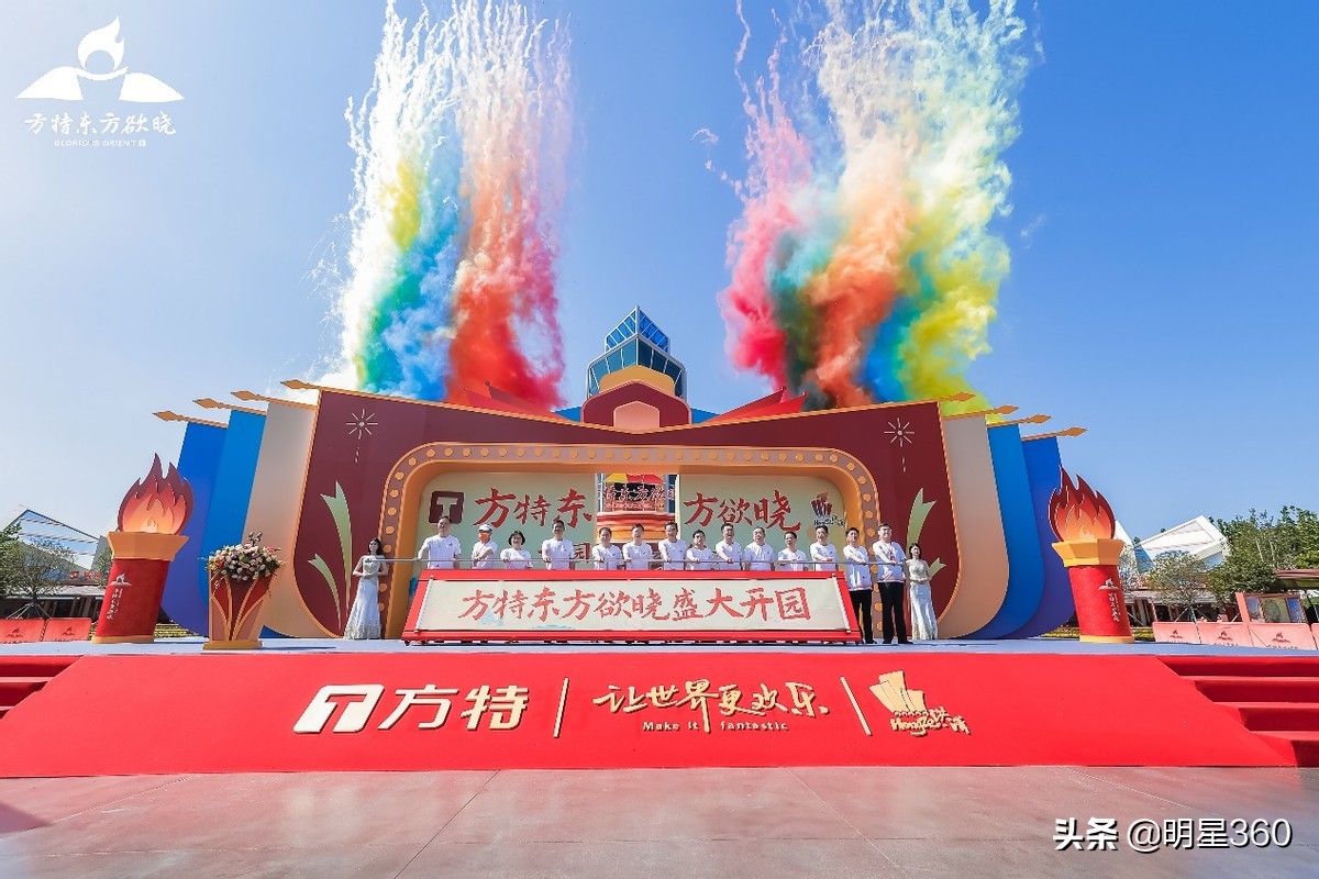 �������ض���������ҵӭ�� �߿Ƽ������ɫ����������