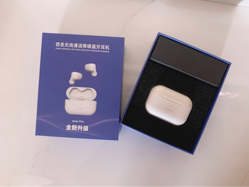 极致性价比的西圣Ares Pro，效果究竟怎么样