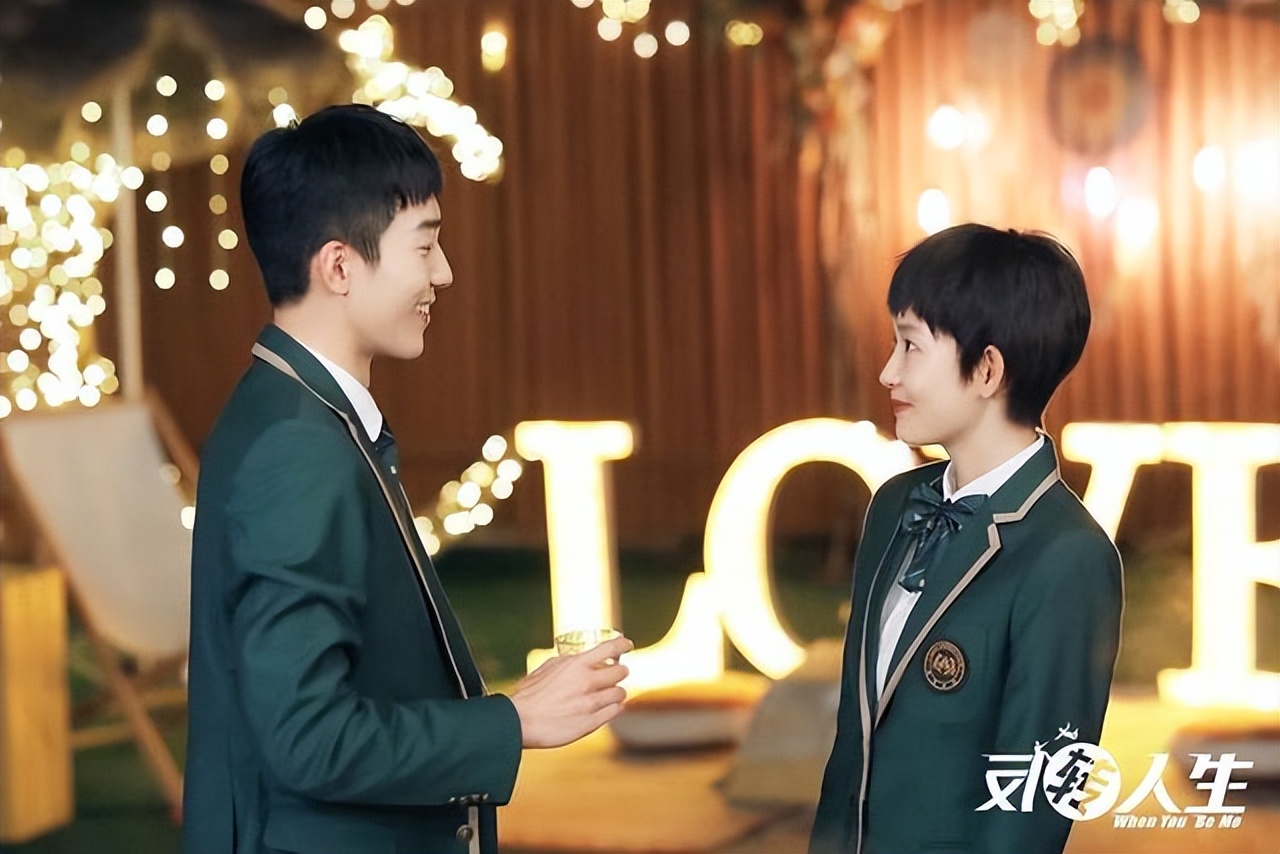 看反转人生，赶走不开心，全剧无恶人