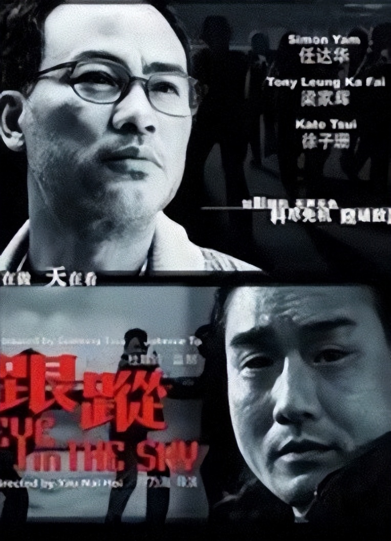 3年后再看徐子珊，隐退卖房卖车的她，是看清现实还是人间清醒？