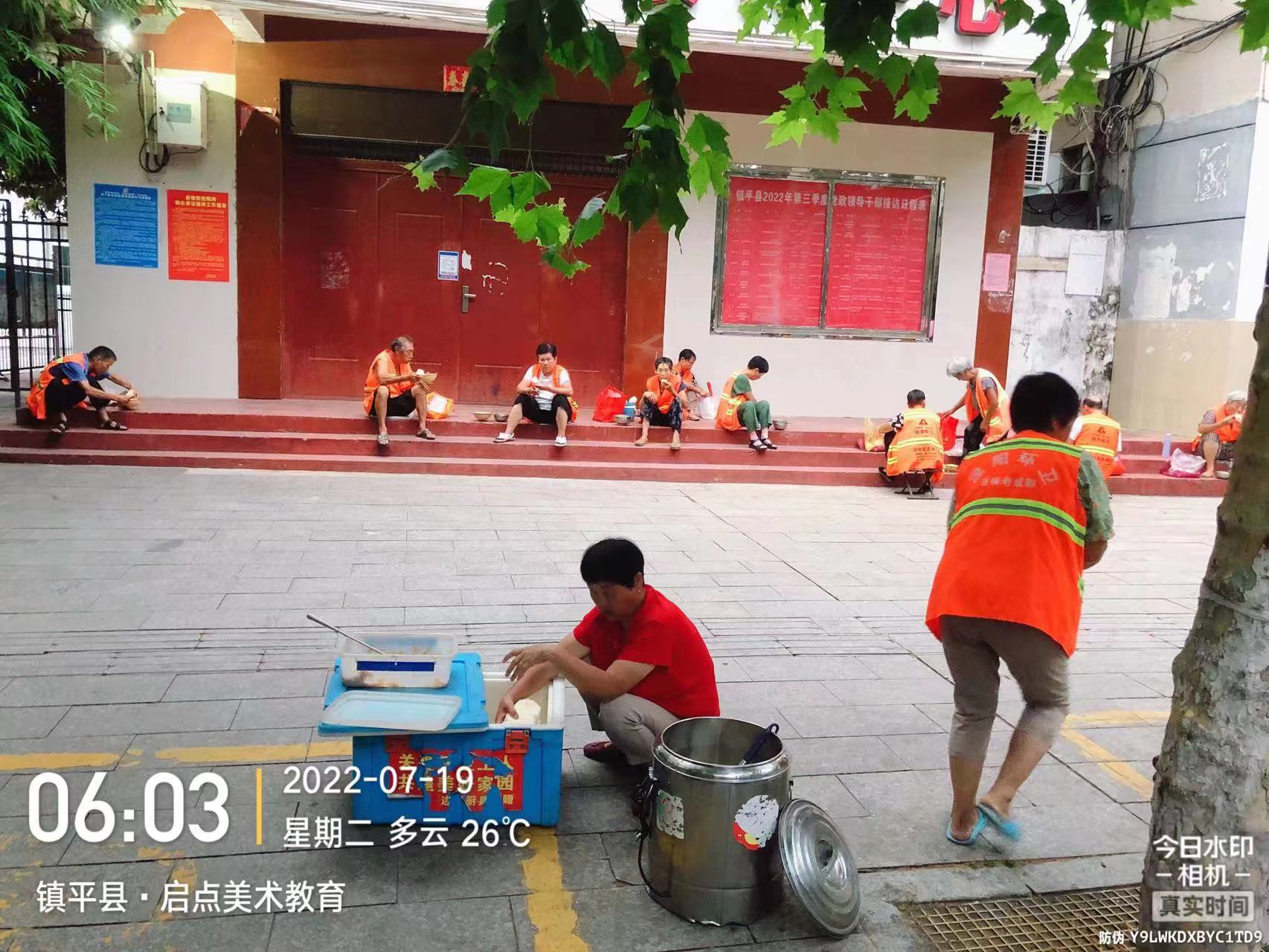 ǺϣƽΪṩѰͣѾ1015