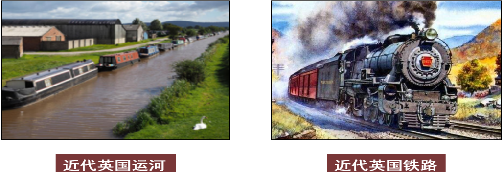 教学设计：高中历史——工业革命与工厂制度