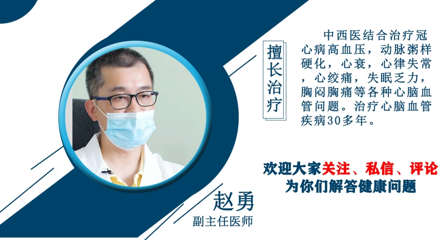 脑梗发作的