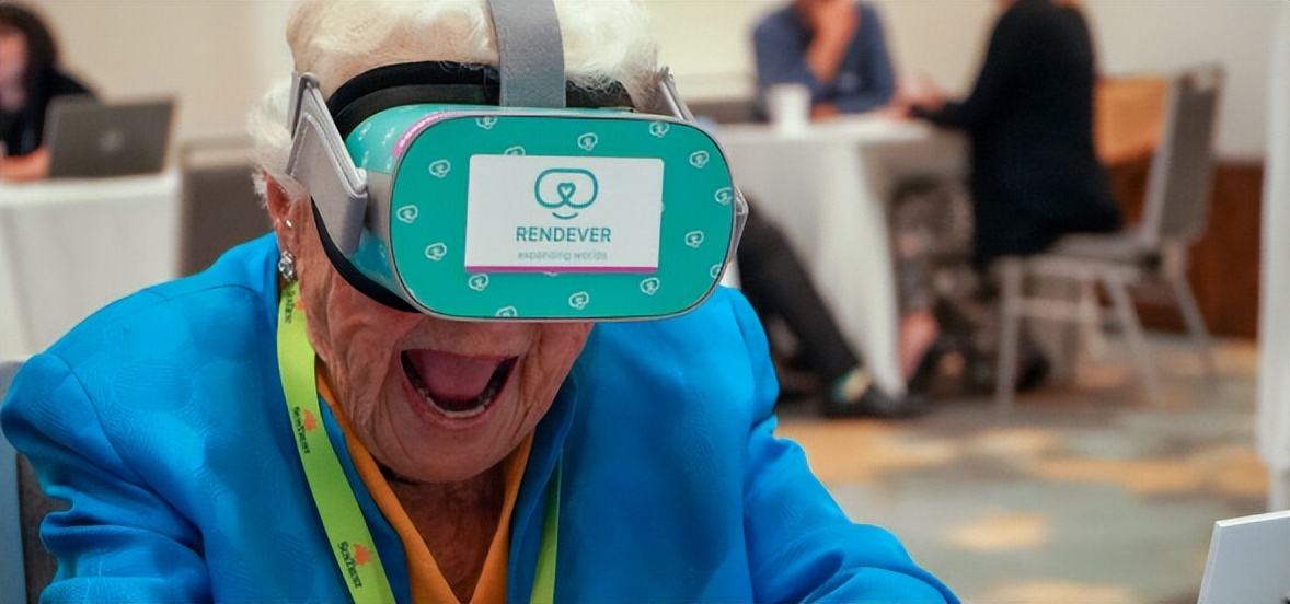 再封下去就老了，虚拟现实能提高晚年生活的幸福值吗？