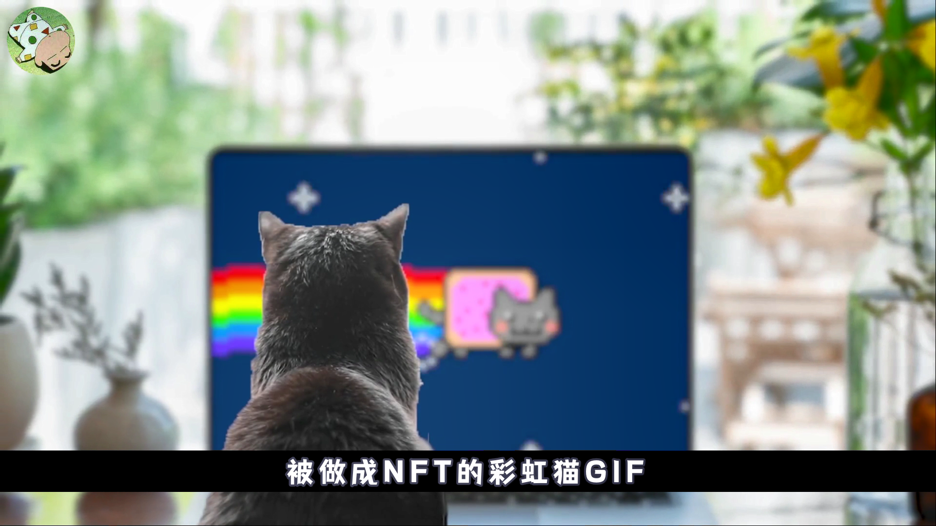 被Steam踢走，却受育碧、SE、科乐美追捧的NFT究竟是什么？