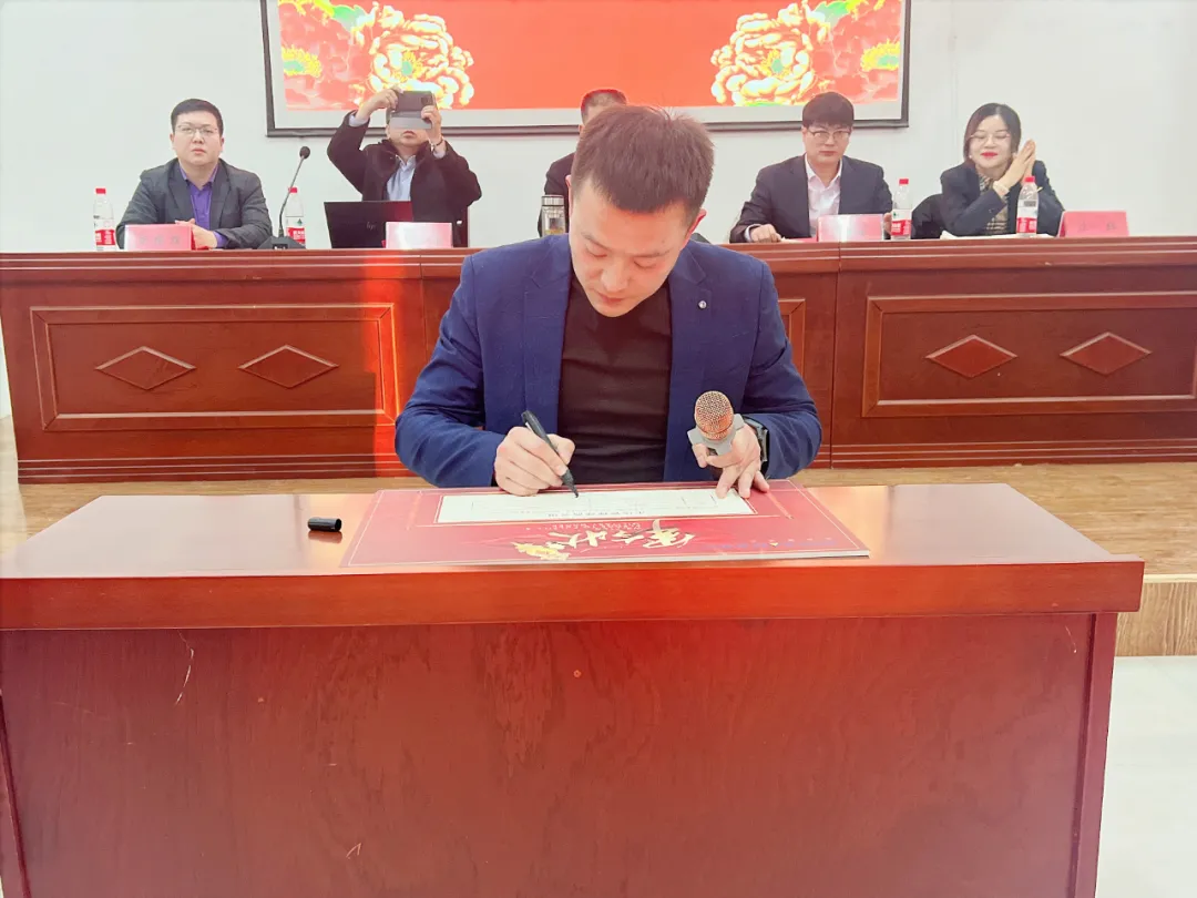 如虎添翼 蓄势启航 | 鑫金山2022年营销中心启动大会顺利召开