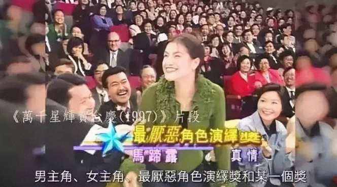 TVB“四大丑女”，两位终生未婚，一位被打却让人心疼