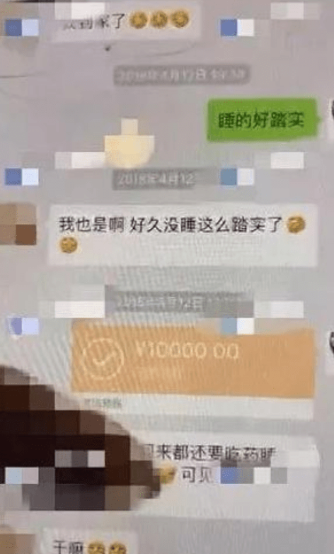 杨烁：从红极一时到被万人嘲讽，成也“小包总”，败也“小包总”