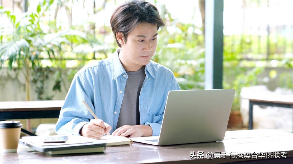 港澳台联考培训机构哪家好？教你如何鉴别港澳台联考补习班