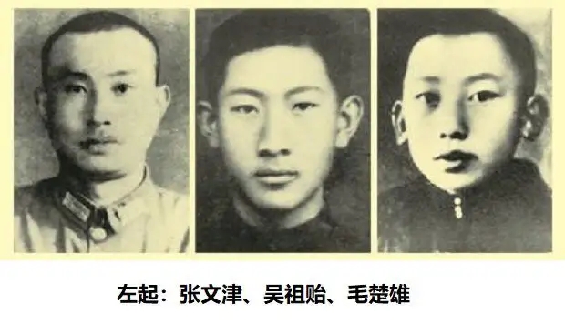 毛主席的2个弟弟牺牲后，4个孩子怎么样了？其中1人中原突围牺牲