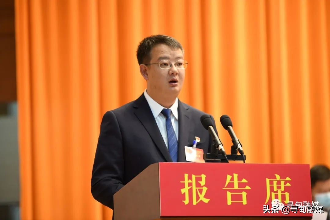 寻甸回族彝族自治县第十七届人民代表大会第一次会议隆重开幕