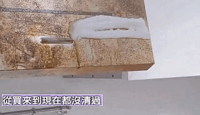 保洁大姨不愿说的4个清洁妙招，个个都实用，让家务事半功倍