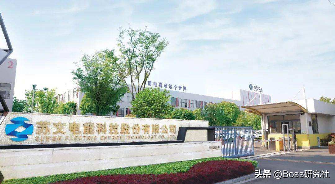 江苏常州十大“新晋富豪”，坐拥身价359亿，这家公司独占3席