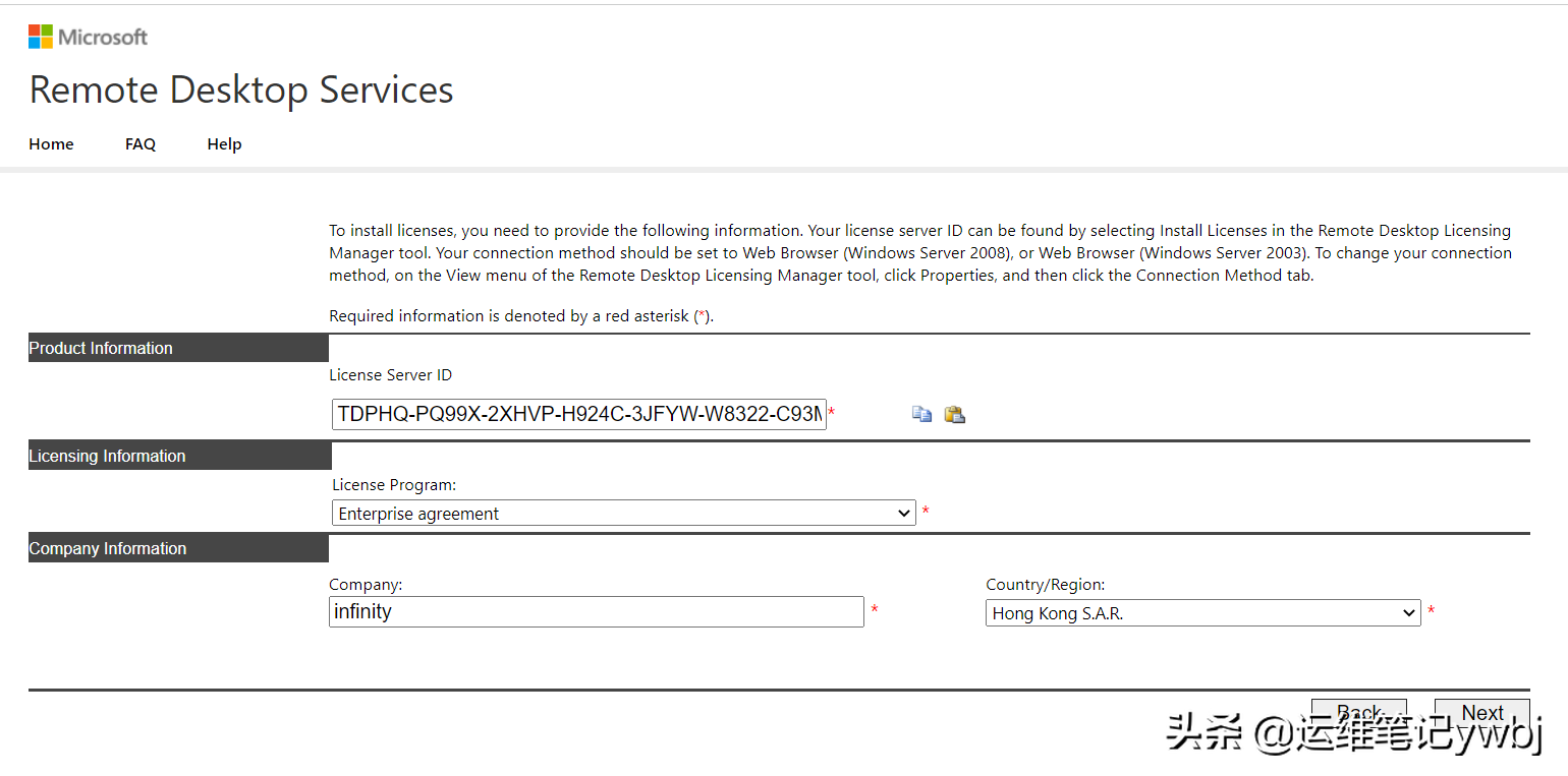 windows server 2016 設置多個用戶遠程桌面，允許多用戶同時登錄