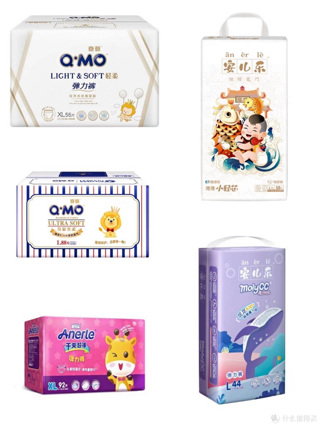 618来了！各品牌纸尿裤价格攻略