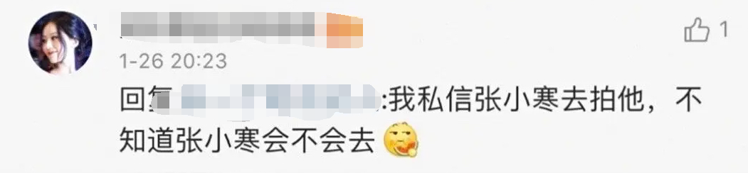 吴奇隆被传与助理暧昧，刘诗诗发文辟谣离婚，网友到底是何居心？