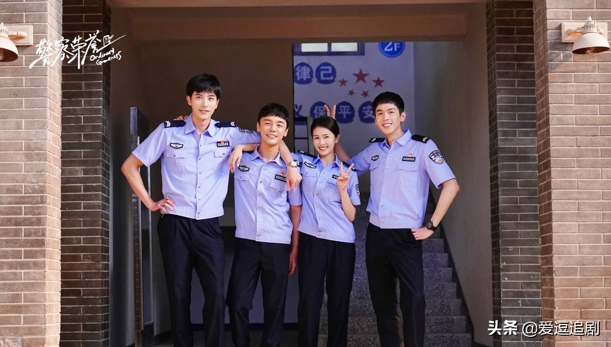 评分8.5分的警察荣誉，收官后凭什么还让大家不舍
