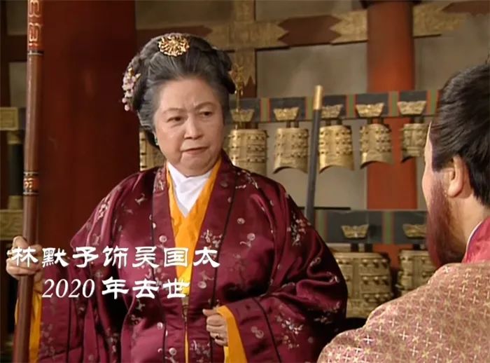 《三国演义》28年：已有27位演员去世，每一位都令人无比怀念