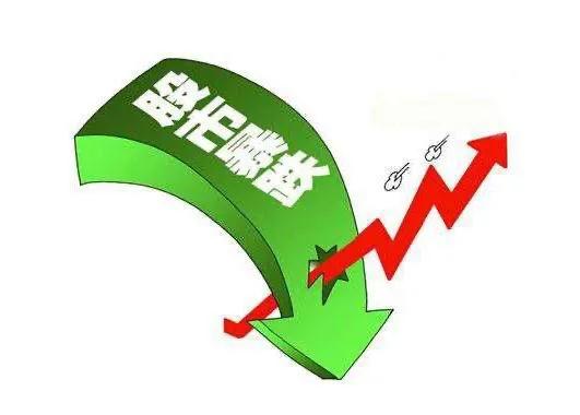 炒股，股票虧損的錢去哪里了