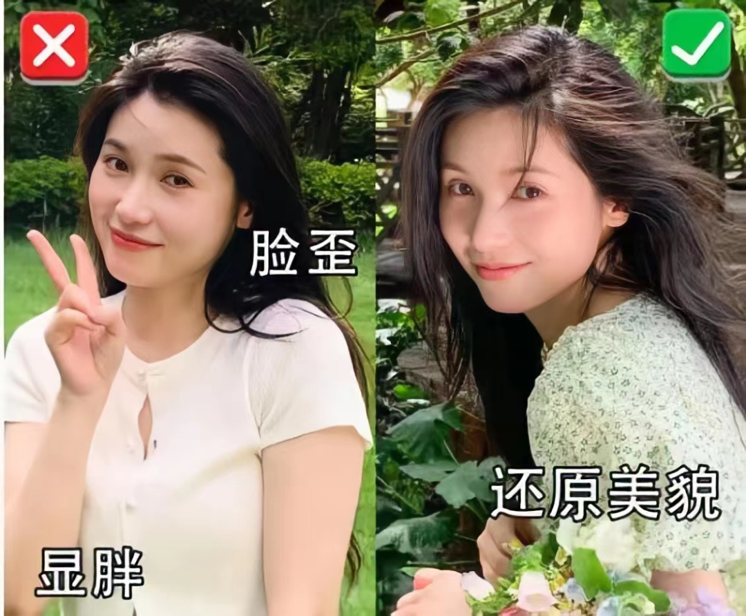 杨幂新造型真的“翻车”了？瞬间老10岁