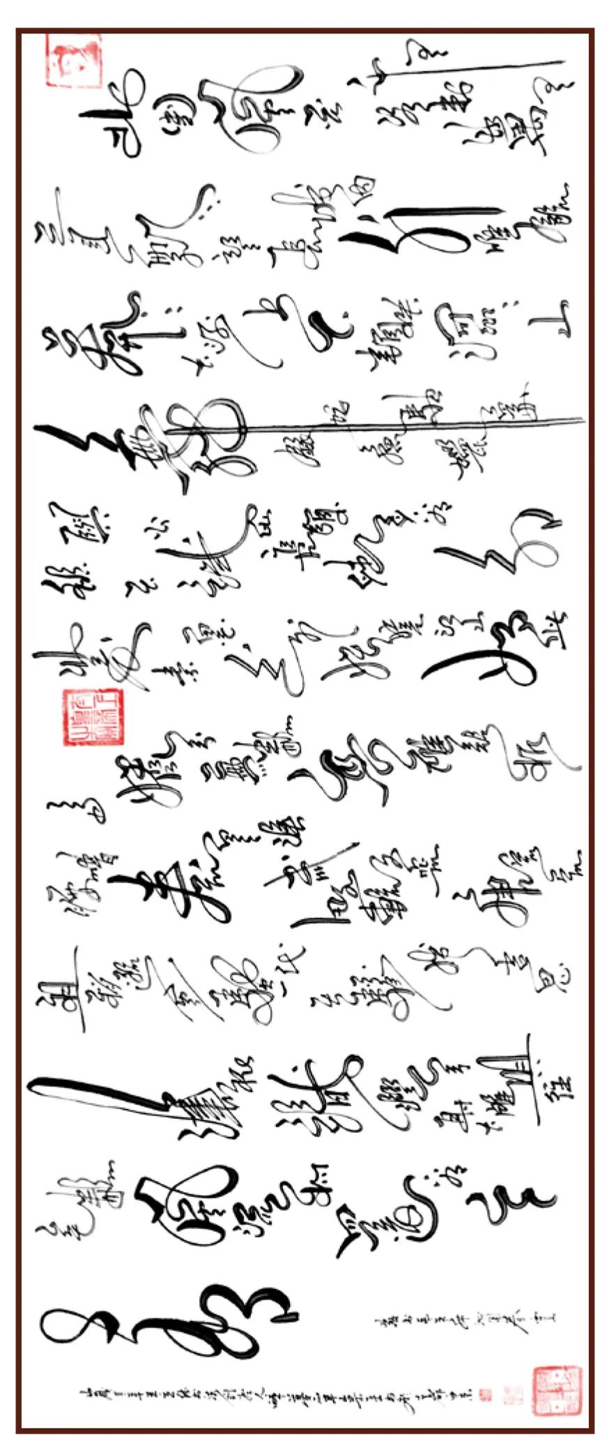 γղֵǱ鷨