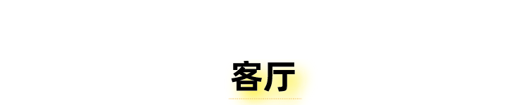 米色绿色不豪华却温馨治愈(米色绿色不豪华却温馨治愈的网名)