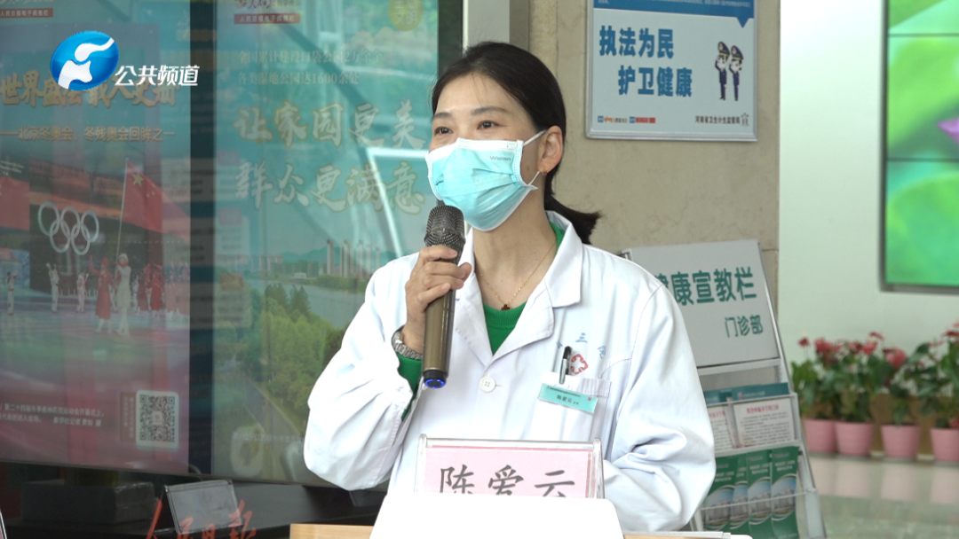 报道 | 国际护胃日“胃”爱同行大型公益义诊活动在河南省直三院东院区举行