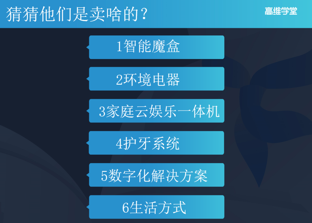 做品牌，先得堵住這4個低級錯誤