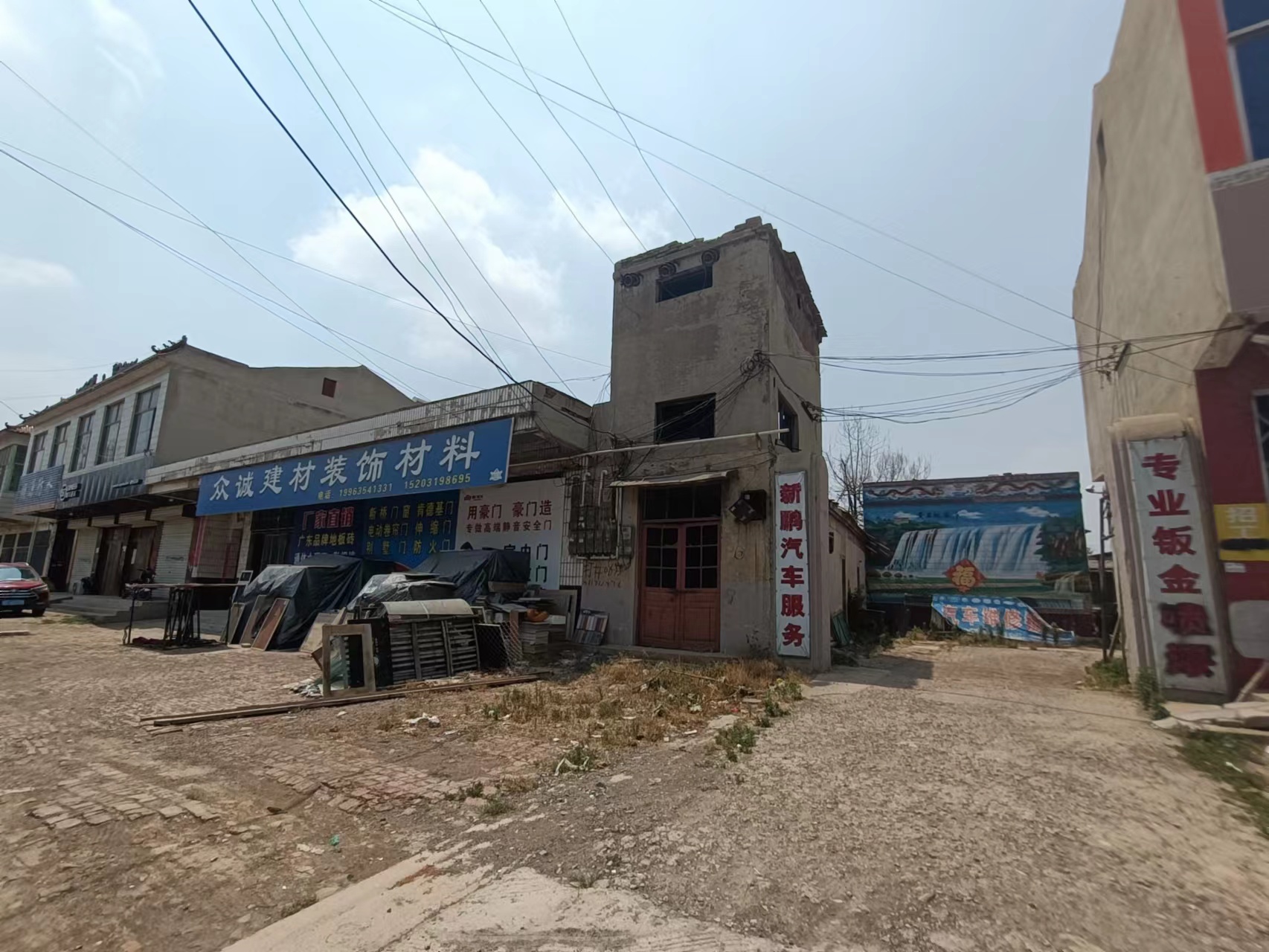 临西：安全用电不安全“隐患”凸显
