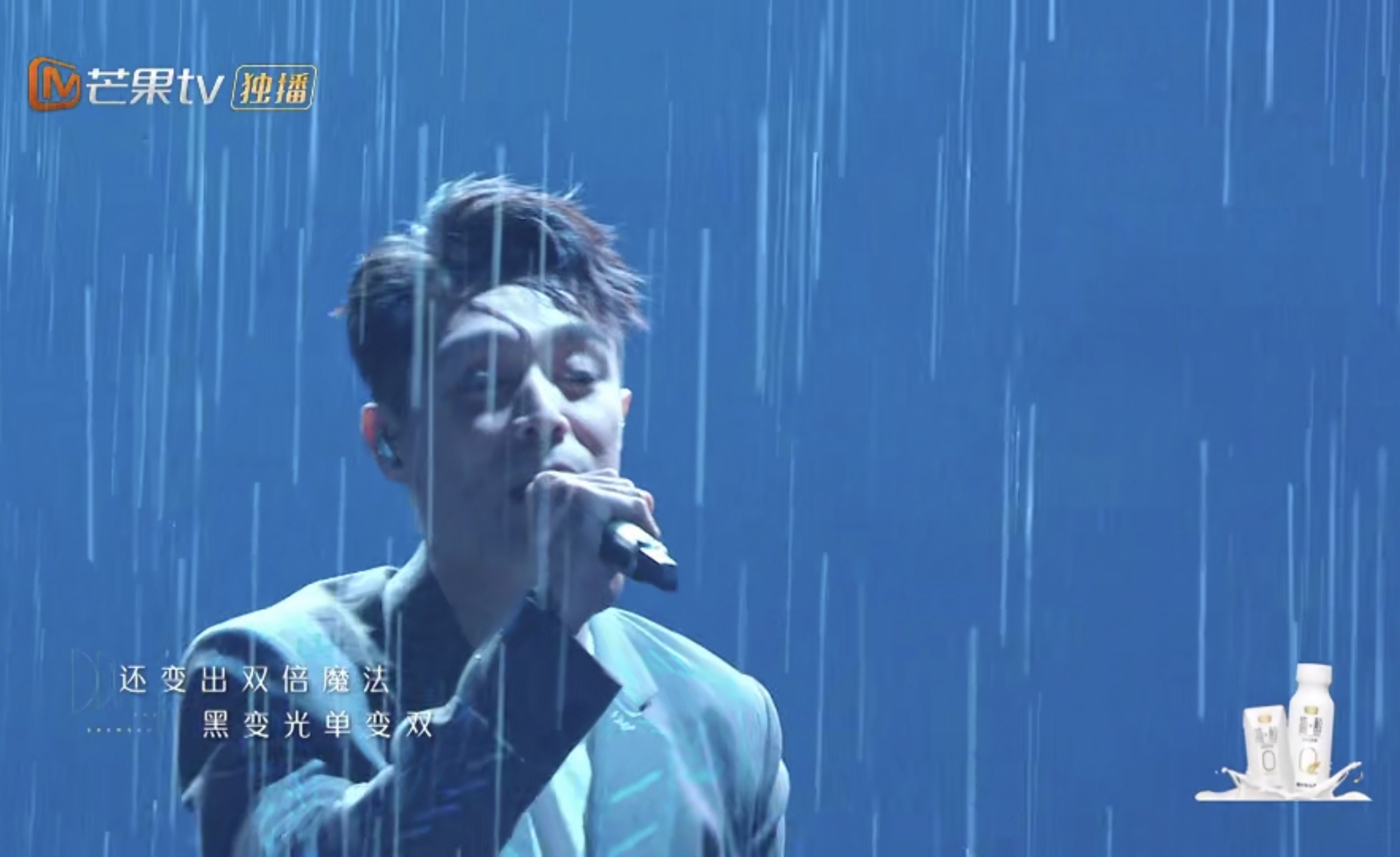 声生不息：周柏豪水火中唱《一击即中》，终于有人唱谢霆锋的歌了