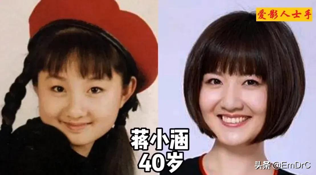 童星长大前后的对比差距很大
