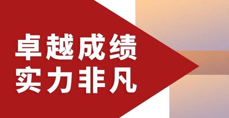 招生与升学｜长水（衡水）实验中学2023届高考学生入学公告