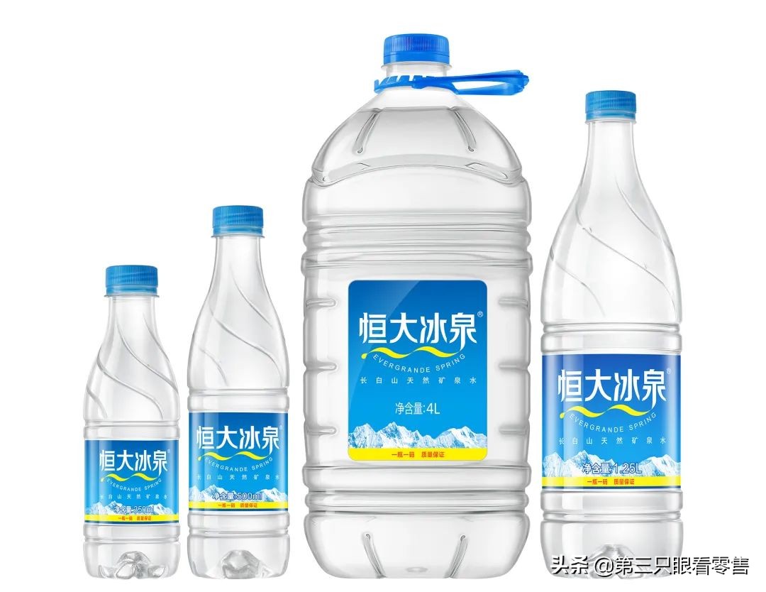 恒大苏打水怎么样（恒大苏打水水质品牌路程）