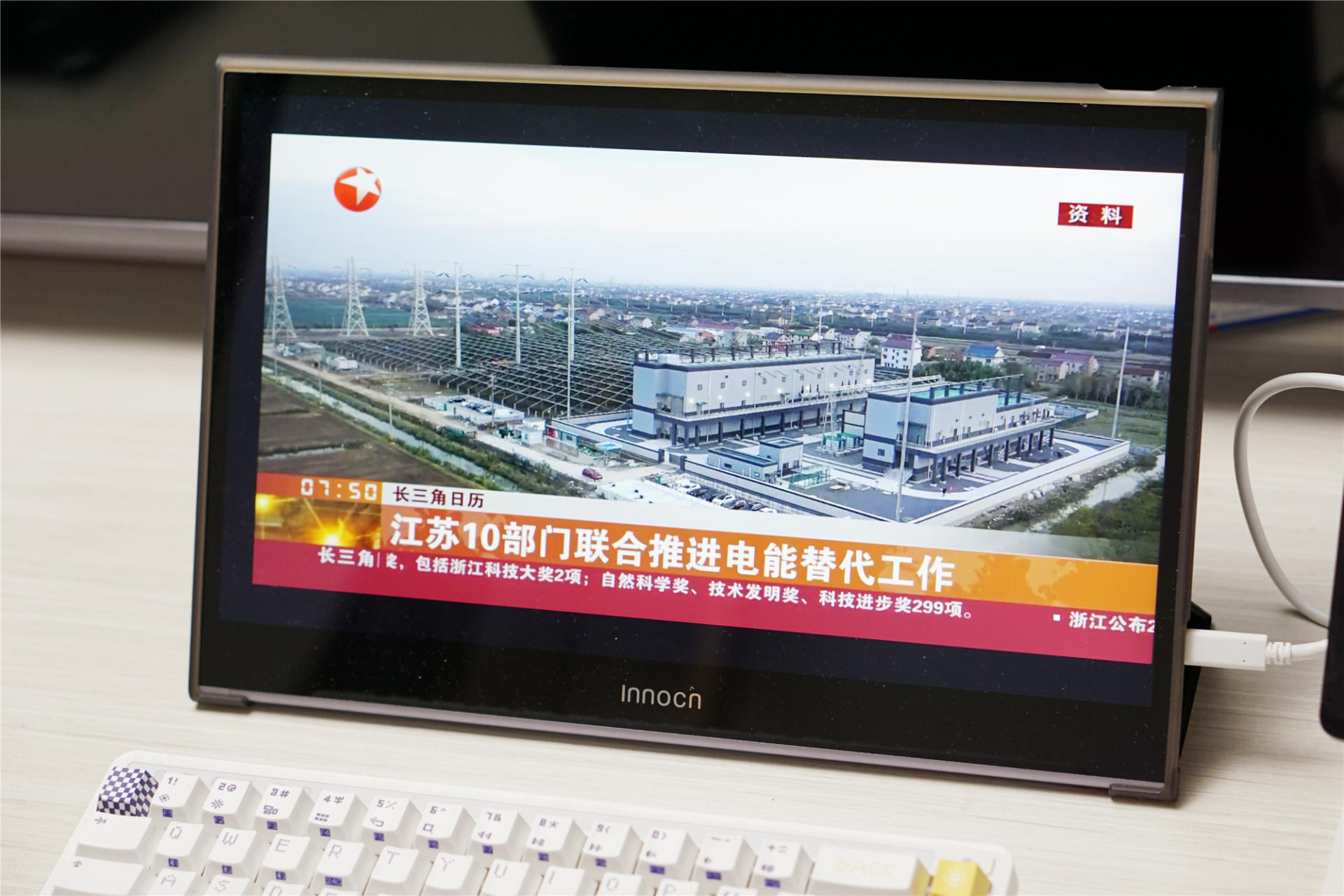 最低百元级成本，爆屏华为手机变身麒麟980芯安卓PC（平板电脑）