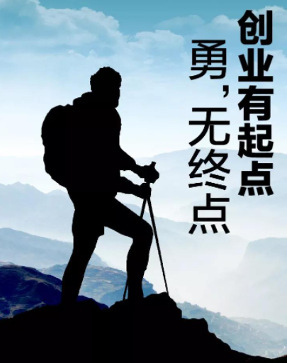 读《放大》：纯素人如何利用小才华成功出圈