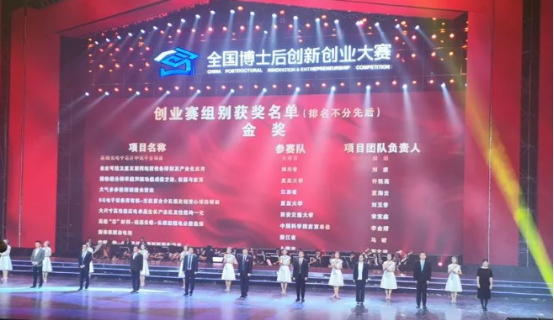 江苏这所大学：含金量十足！再次入选双一流，走出院士、央企高管、战略专家！