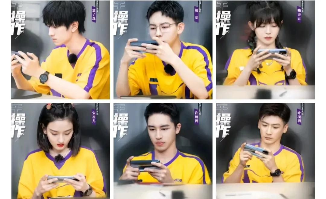 黄明昊在节目中怒摔火红果，网友：谁玩游戏没有点脾气？