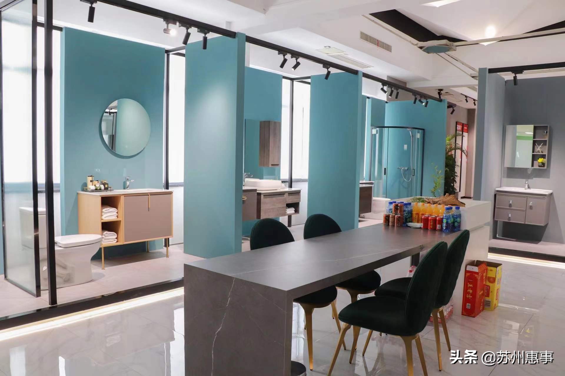 解决消费者痛点，让装修更简单！红蚂蚁主材包展厅升级