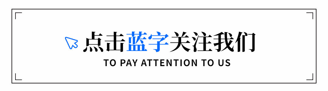 房子装修报价明细及费用估算全解析