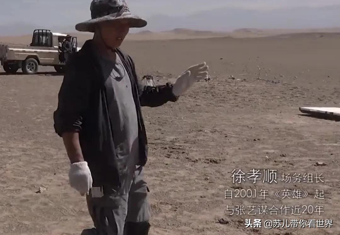 你在最后一次见到胶片是什么时候?