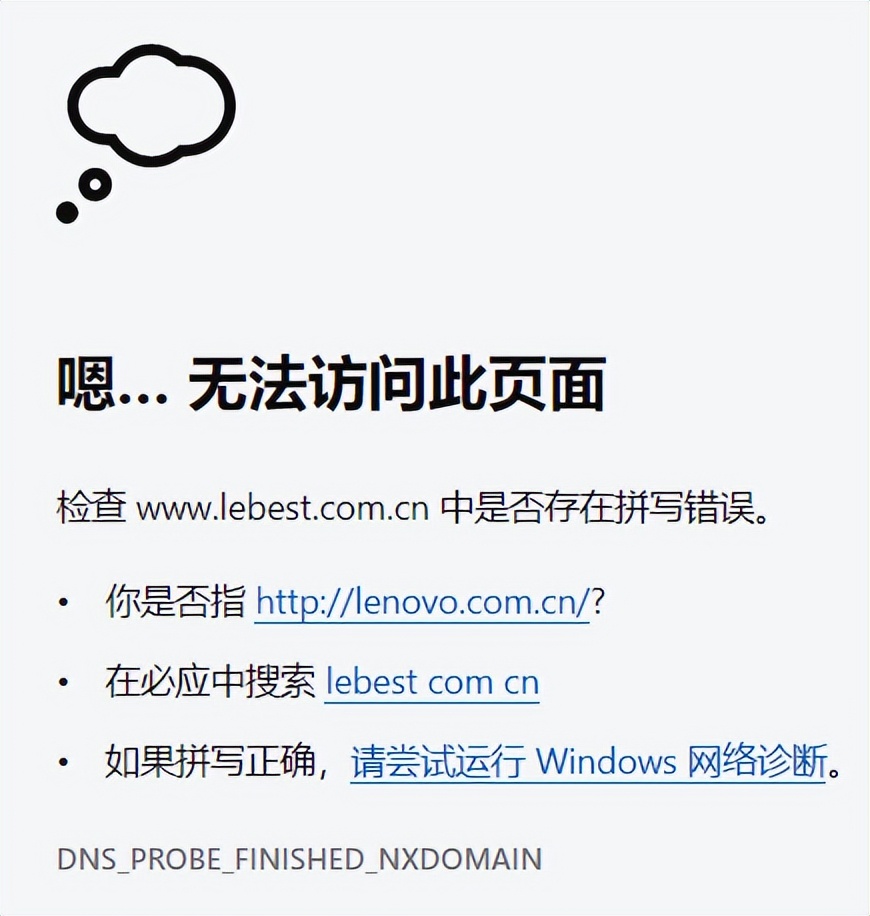 1399元的iPhone 14 Pro Max，把我看傻了