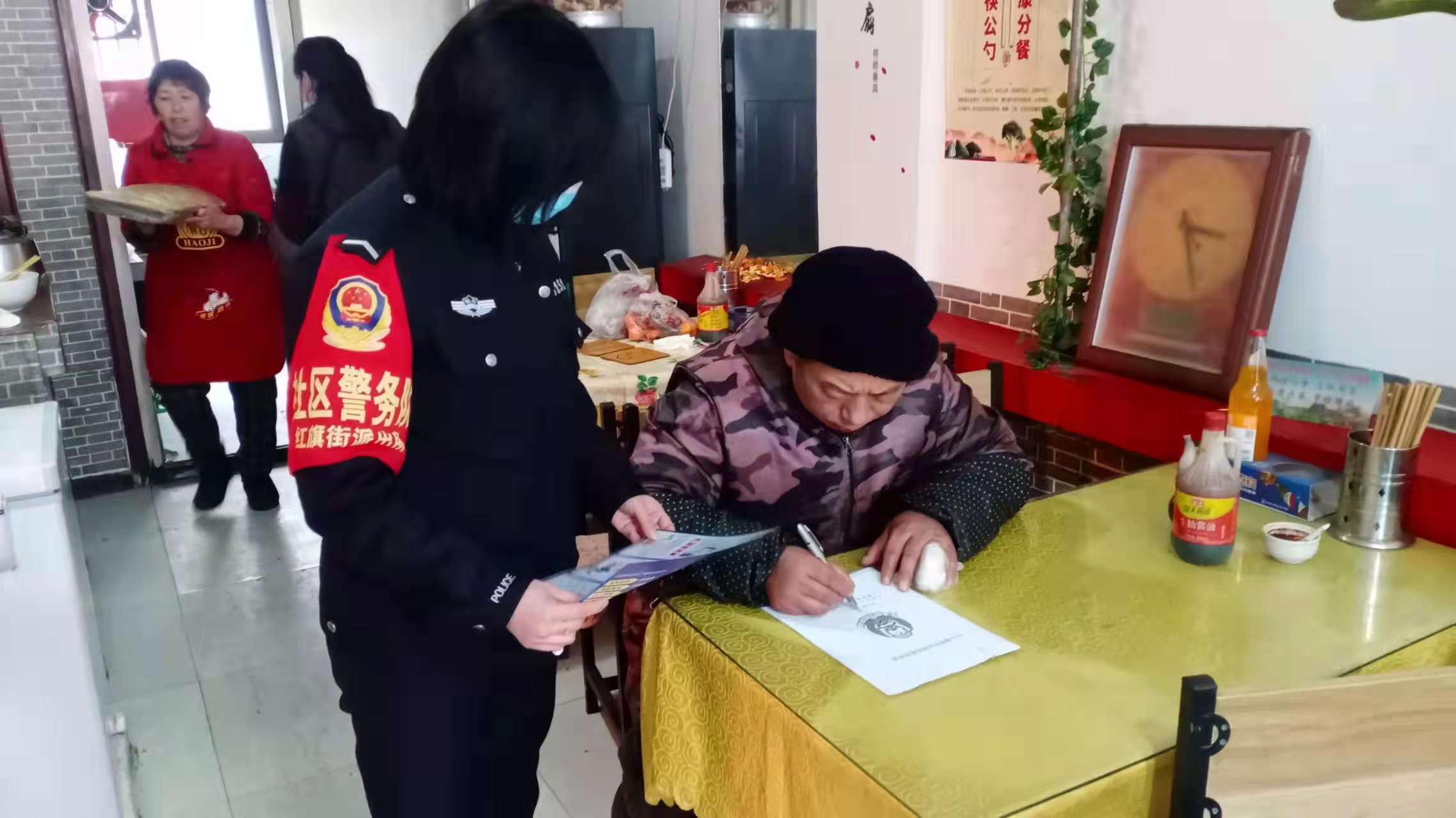 铜川市王益区禁毒办：与冬奥同行 禁毒有你有我