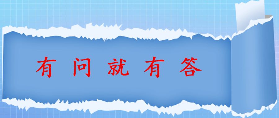买了某宝重疾险拒赔(买了某宝重疾险拒赔怎么办)