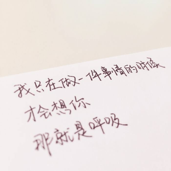 那些文艺到窒息的表白情话！一句话胜过千言万语
