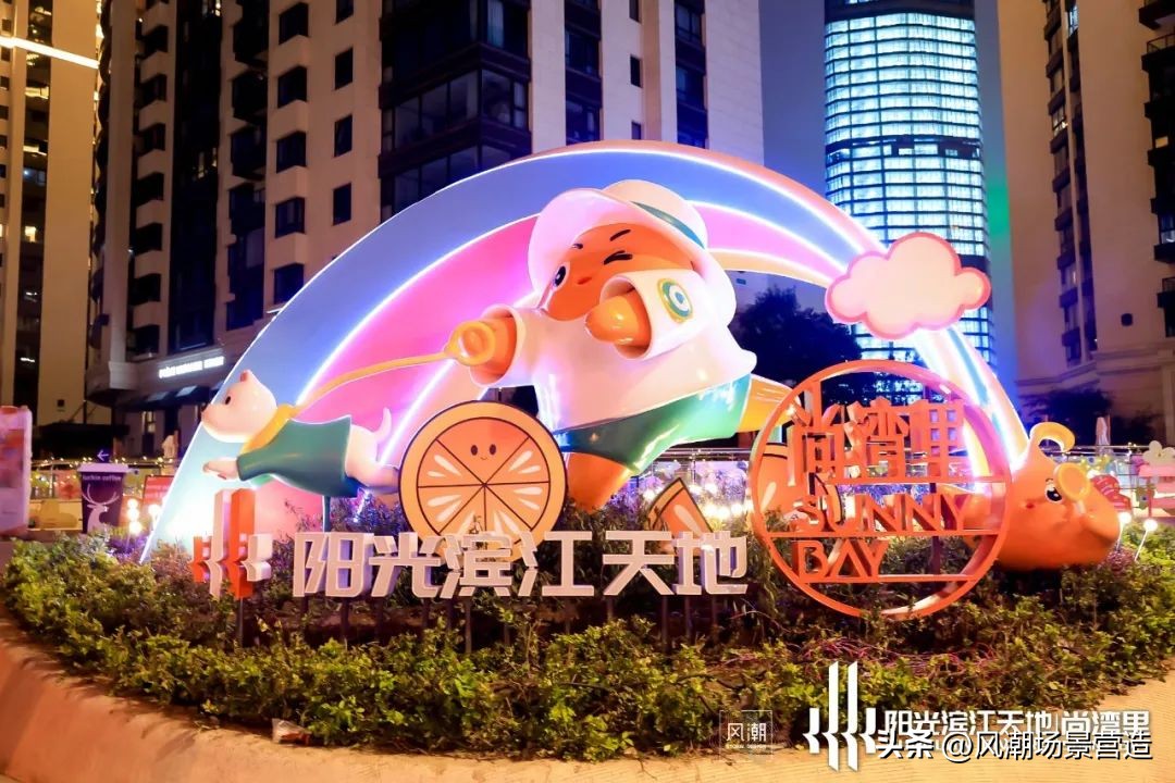 上海又一时尚艺术街区盛大开业！尚湾里成年轻人潮流聚集地