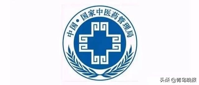 中医药咋促进新冠肺炎患者康复、对付新变异株？国家中医药局回应