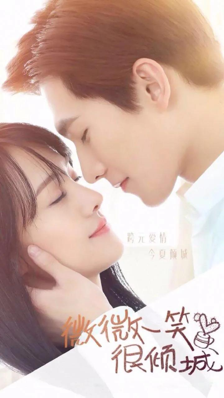 推荐10部超好看的青春校园剧（二）