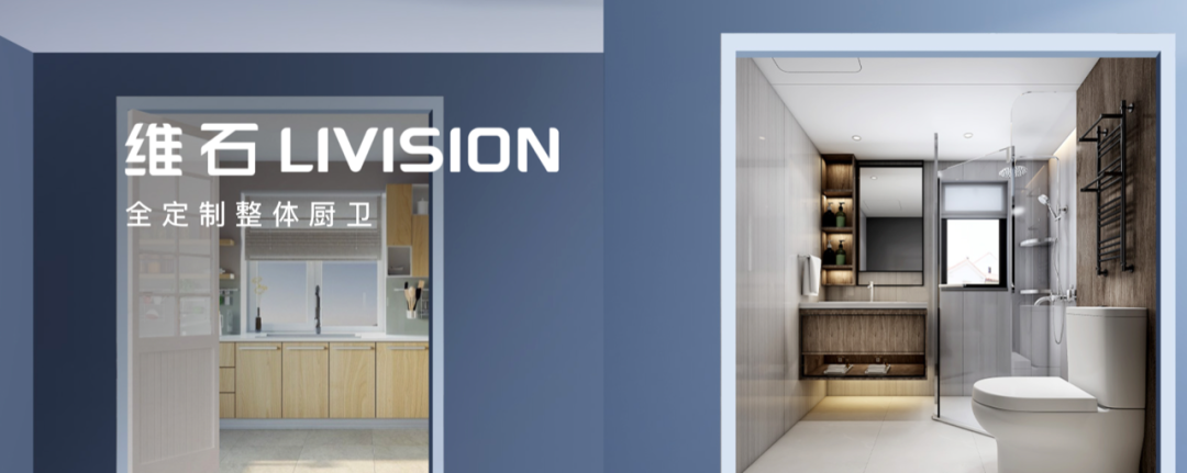 27家新消费品牌获得融资；「乐肴居」、「咖啡之翼」获上亿元融资