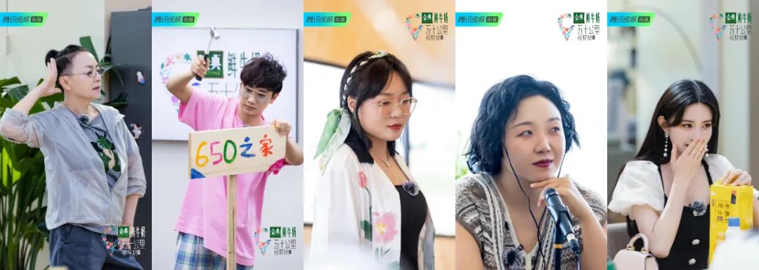 “坞学”的起源就是一部社交观察综艺编年史｜对话总导演池源